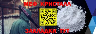 jwh Нягань