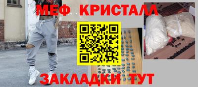 jwh Нягань