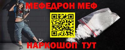 гидропоника Обнинск