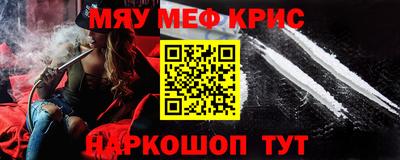 бутик Обь
