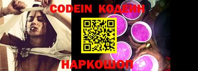 гидропоника Обнинск
