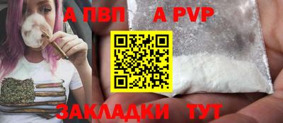 гидропоника Обнинск