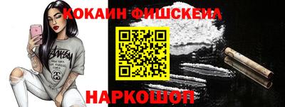 гидропоника Обнинск
