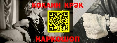 гидропоника Обнинск
