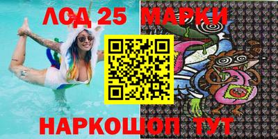 гидропоника Обнинск