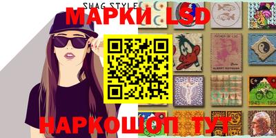 гидропоника Обнинск