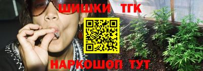 гидропоника Обнинск