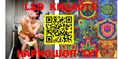 jwh Нягань