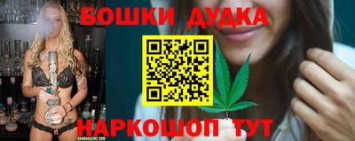 гидропоника Обнинск