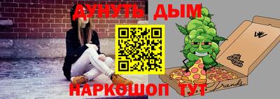 jwh Нягань
