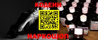 гидропоника Обнинск