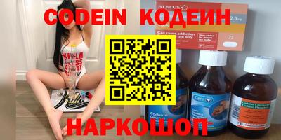 гидропоника Обнинск