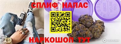 jwh Нягань