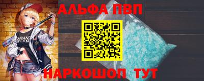 jwh Нягань