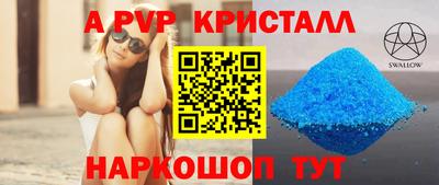 гидропоника Обнинск
