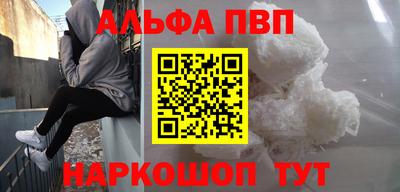 jwh Нягань