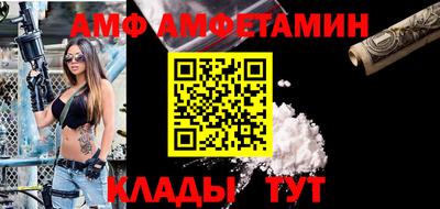 гидропоника Обнинск