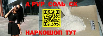 jwh Нягань