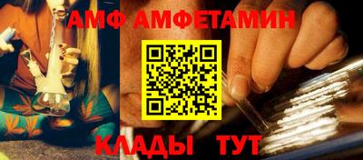 гидропоника Обнинск