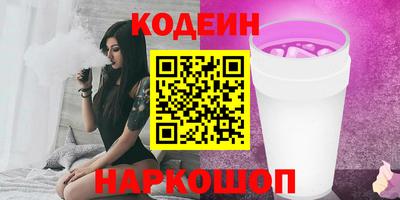 jwh Нягань