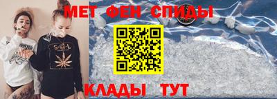 jwh Нягань
