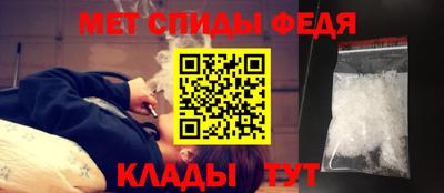 бутик Обь