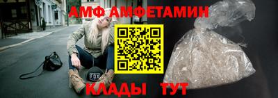 гидропоника Обнинск