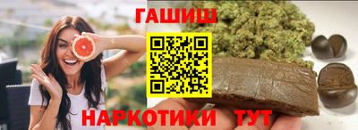 jwh Нягань