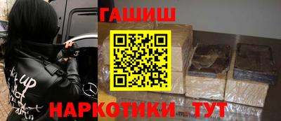 jwh Нягань
