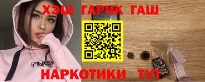 гидропоника Обнинск
