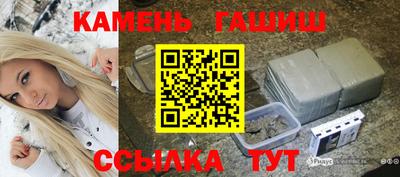 jwh Нягань