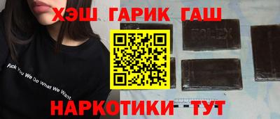 jwh Нягань