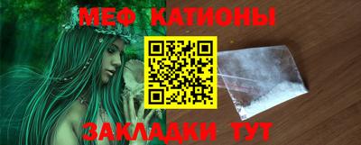 jwh Нягань
