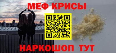 гидропоника Обнинск