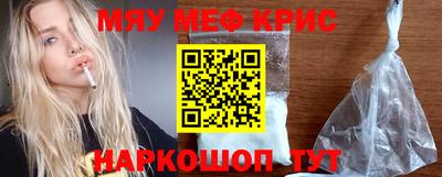 бутик Обь