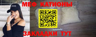 бутик Обь