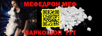 гидропоника Обнинск